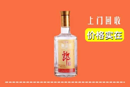 高价收购:梅州上门回收老郎酒